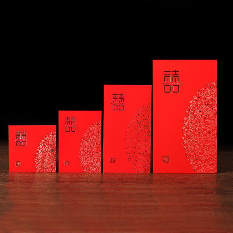 创意结婚红包迷你大中小号千百万元改口塞红包袋婚庆婚礼利是封