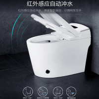 四季沐歌智能马桶一体机即热式遥控坐便器遥控暖风烘干座便电动马桶