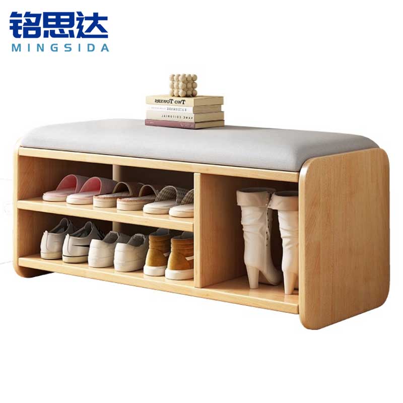 铭思达换鞋凳高清大图