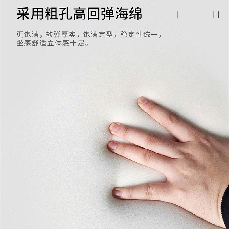 双虎家居【素境】现代简约长方形岩板餐桌椅组合ZQ-CZ-C2412C餐桌 ZQ-CY-C2402餐椅高清大图