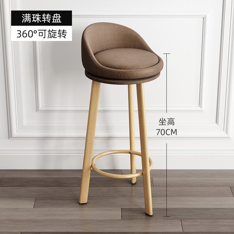 质凡吧台椅家用高凳子高脚凳 [可旋转]棕咖色-70CM原色木纹(仿麻布防水布)