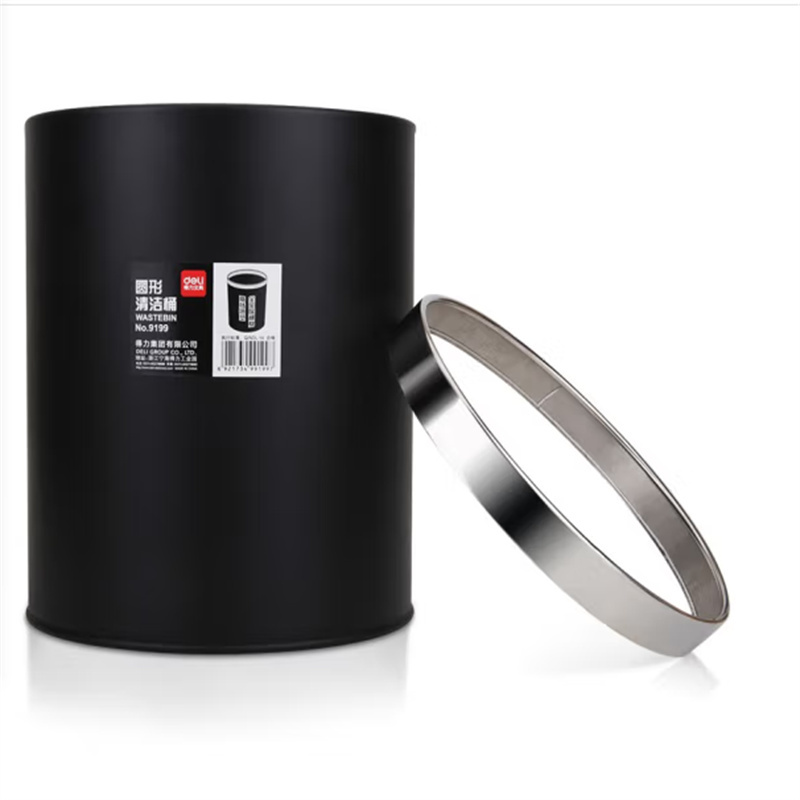 得力(deli)9199清洁桶(单色)(只)235*290mm金属桶身圆形敞口家用办公用品