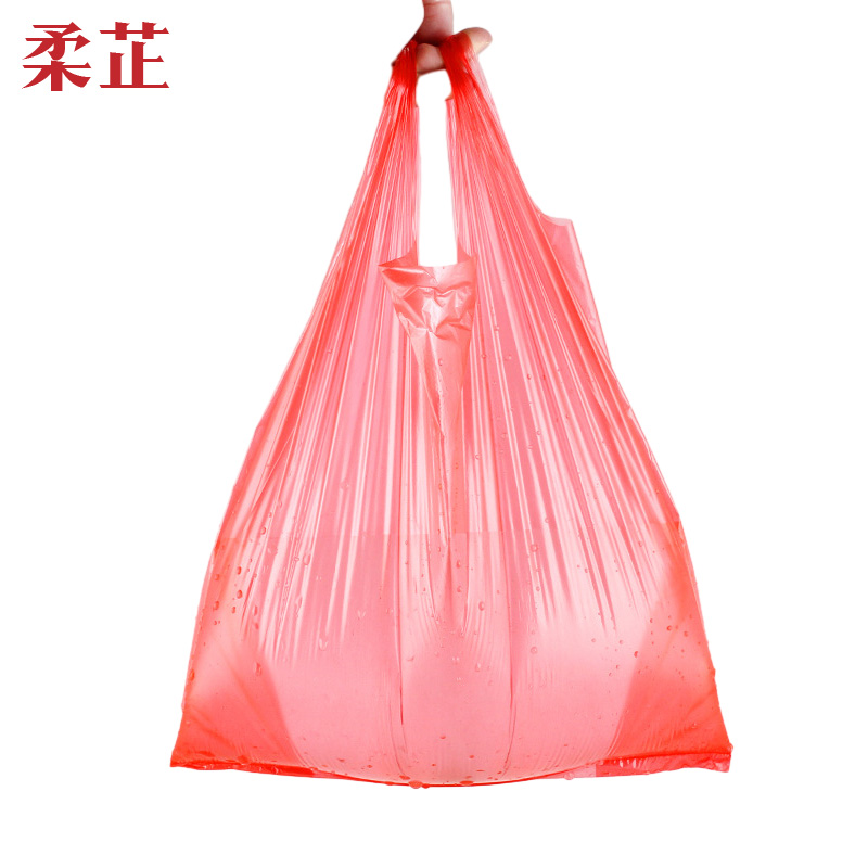 柔芷 红色塑料背心 22*35cm 个高清大图
