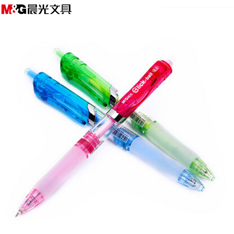 晨光(M&G)BP-1191按动圆珠笔 50支/盒 0.5mm 按压式蓝色圆珠笔 学生油笔原子笔书写笔 办公圆珠笔