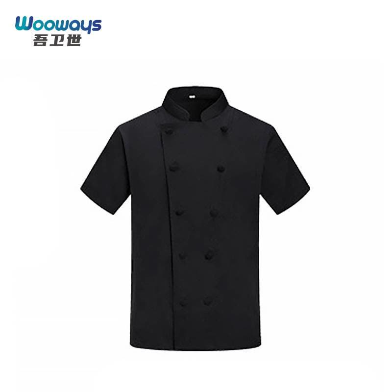 吾卫世 纯棉厨师服 双排布扣短袖 请备注颜色及尺码 件图片