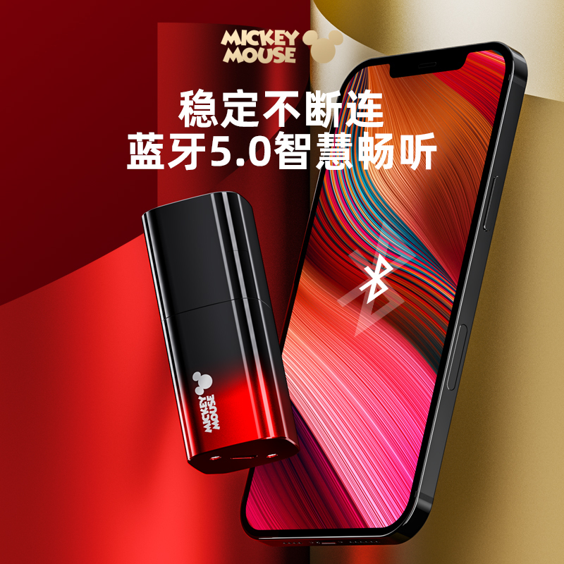 口红蓝牙耳机适用于华为iphone苹果小米荣耀vivo真无线半入耳式超长续航运动2022年新款女礼物