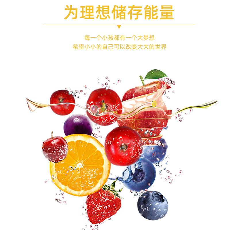 哈药世一堂苹果钙含铁酵母粉富锌型软糖60g(2g/粒*30粒)