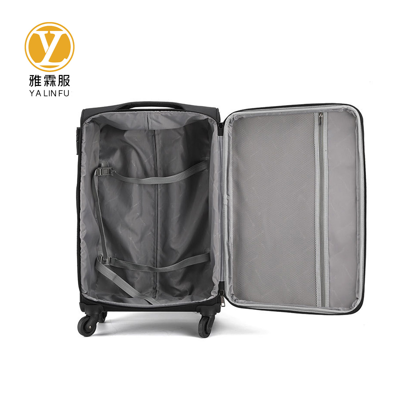 雅霖服 收纳箱行李箱18寸 个高清大图