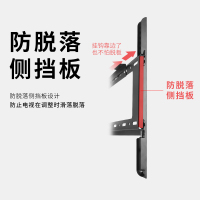 电视机挂架墙上支架通用80-120英寸液晶电视壁挂架电视架子