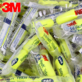 3M 312-1250隔音耳塞超柔降噪防噪音学习睡觉睡眠 3M312-1250耳塞20副
