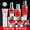 同仁堂逆时修护滋养乳液100ml 提亮肤色 淡化细纹 紧致肌肤 补水保湿 收缩毛孔 紧致淡纹化妆品
