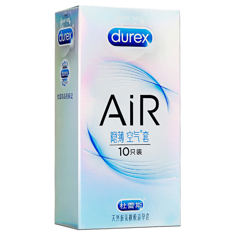 杜蕾斯 Durex 避孕套杜蕾斯 Durex Air 隐薄空气避孕套超薄款10只装超薄情趣男用安全套成人计生byt 价格图片品牌报价 苏宁易购康爱多大药房官方旗舰店