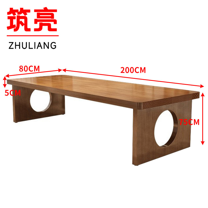 筑亮 长桌 JZ200 张高清大图