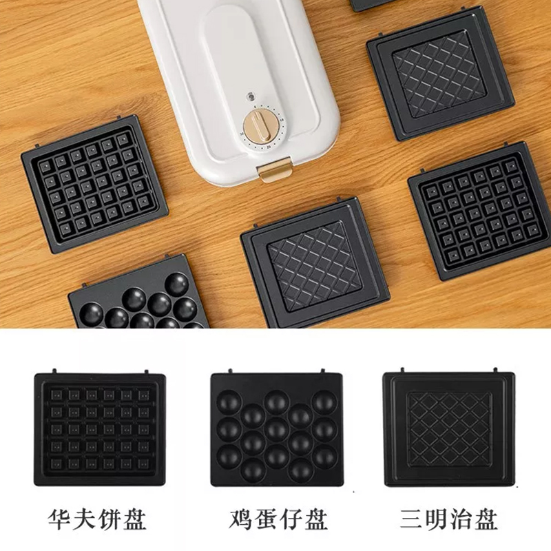 德国Shidrey/西德瑞三明治机早餐机华夫饼面包机多功能吐司