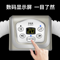 烘鞋器干鞋器暖鞋神器除臭杀菌烘干机哄鞋子全湿烤鞋干鞋机家用-蓝色