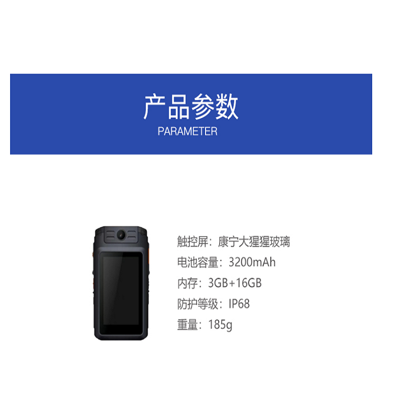 顶火 GMD-V8 3GB+16GB 工作记录仪(胸挂) (计价单位:台) 黑 色高清大图