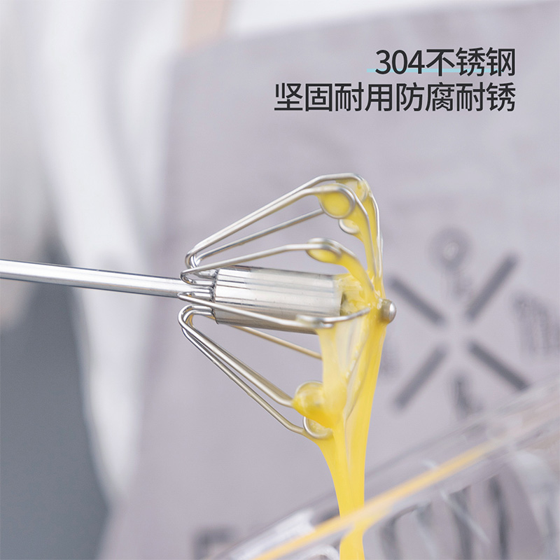 美厨(maxcook)按压式打蛋器 手动旋转搅拌 和面粉奶油 烘焙工具MCDD-01高清大图