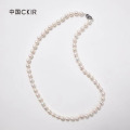Cmierf Kuect（中国CKIR） 天然珍珠项链 CKIR-Z92519