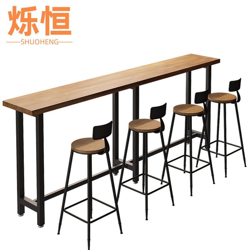 烁恒吧台桌 一桌四椅 套