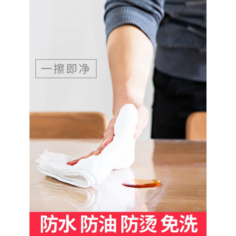 家柏饰(CORATED)水晶板透明桌垫pvc软玻璃椭圆形桌布防水防烫餐桌布塑料台布胶垫高清大图