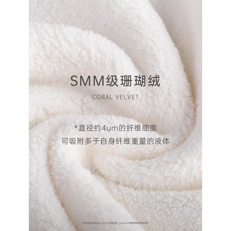 【两条装】干发帽女吸水毛巾速干帽发巾浴帽擦发干发帽