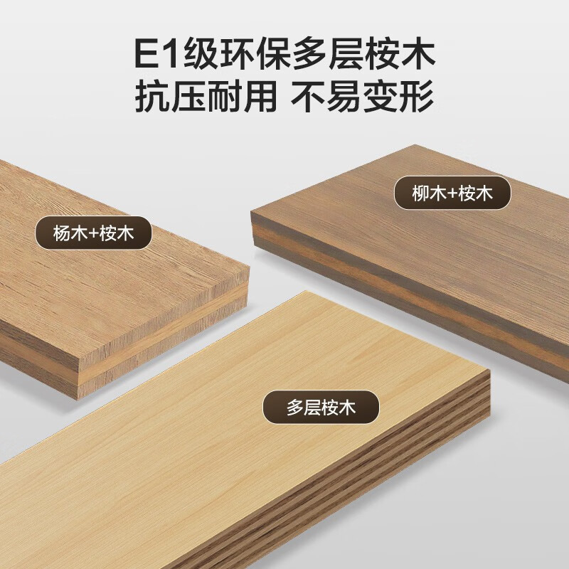 九牧(JOMOO)浴室柜组合抗菌陶瓷一体盆镜柜收纳奶油风简约家用卫生间洗脸盆柜A2725