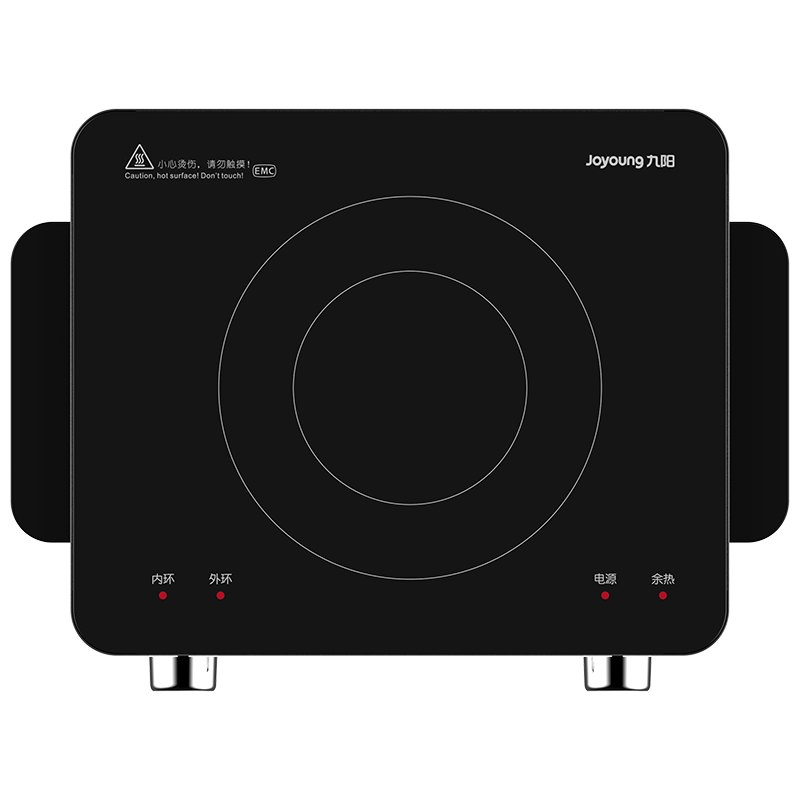 九阳joyoung电陶炉家用电火锅茶炉双环火低辐射噪音低炉台式炒菜电磁