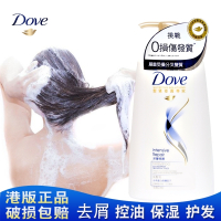 多芬(Dove)洗发水去屑止痒控油去油去头屑洗发乳柔顺保湿男学生女士正品 发源强韧 680mL
