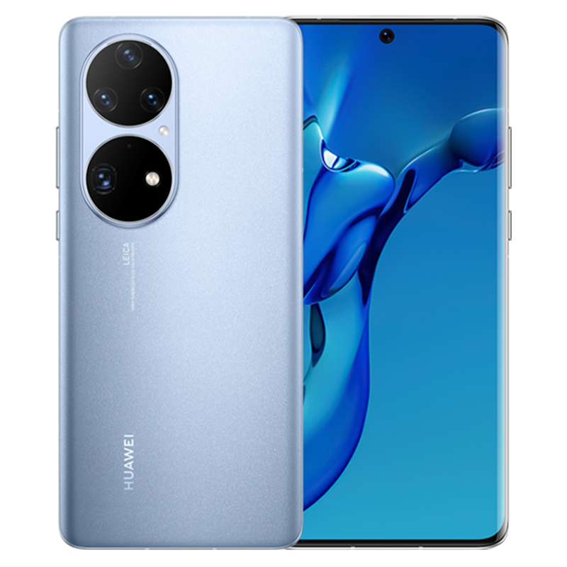 [送25W充电器]华为P50 Pro 高通版 8GB+256GB 星河蓝 搭载HarmonyOS 2 高通骁龙888芯片 4G全网通手机