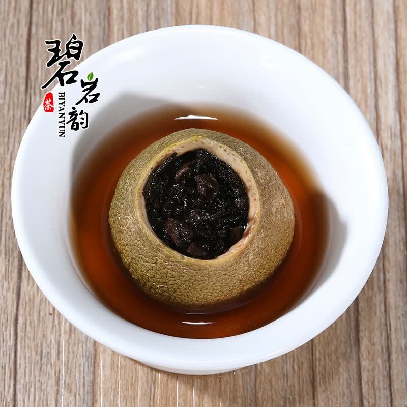 碧岩韵茶 茶叶 红罐10年小青柑2*250g 十年熟普 HGQG500高清大图