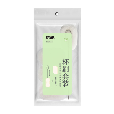 洁成杯刷 4枚海绵头奶瓶刷洗杯子无死角长柄高颜值清洁