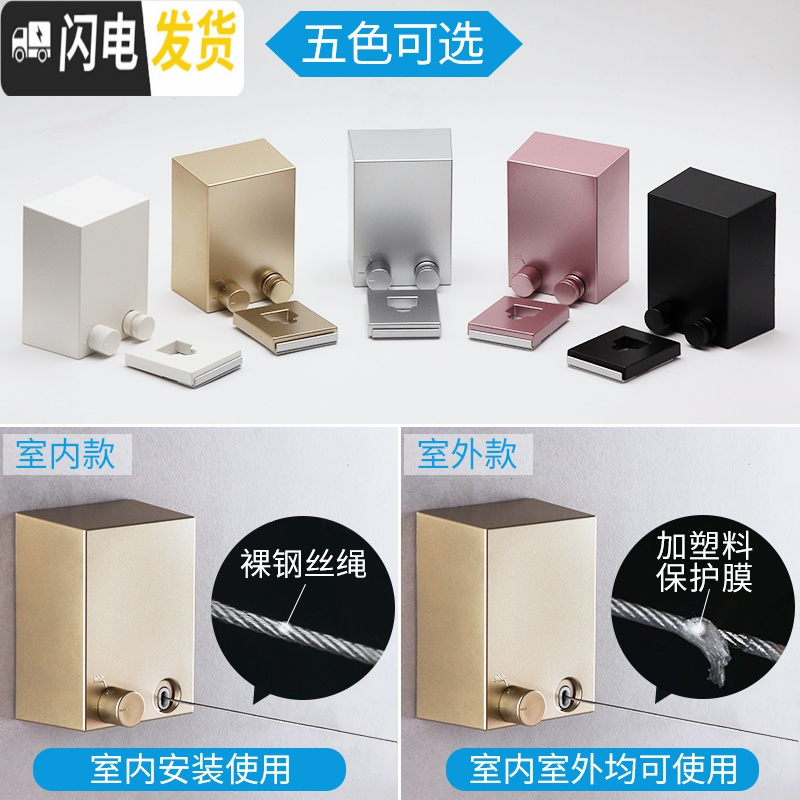 三维工匠隐形可伸缩晾衣绳室内免打孔晾衣架卫生间阳台收缩晾衣凉衣服 简约白-升级款-(经典款)晾衣杆