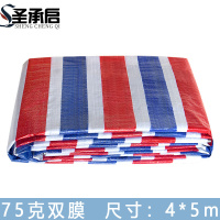 圣承启 彩条布 4*5m 张