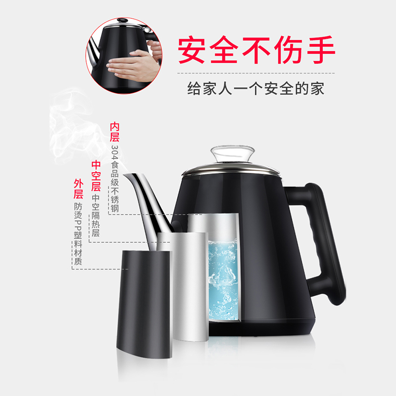 贝尔斯盾(BRSDDQ)饮水机01款温热型茶吧机立式全自动上水柜式智能家用自营桶装水下置式水桶台式办公室