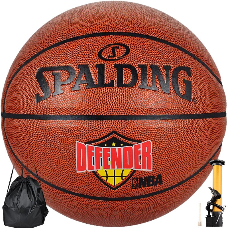 斯伯丁(SPALDING)7号标准篮球PU室内外通用训练比赛篮球