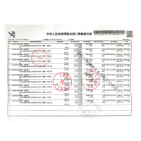 美辰堂 10克印尼进口白燕正品 燕碎溯源金丝燕角条孕妇滋补营养品