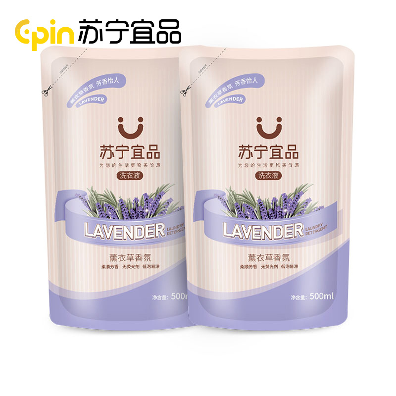 苏宁宜品薰衣草香型洗衣液500ML*2袋