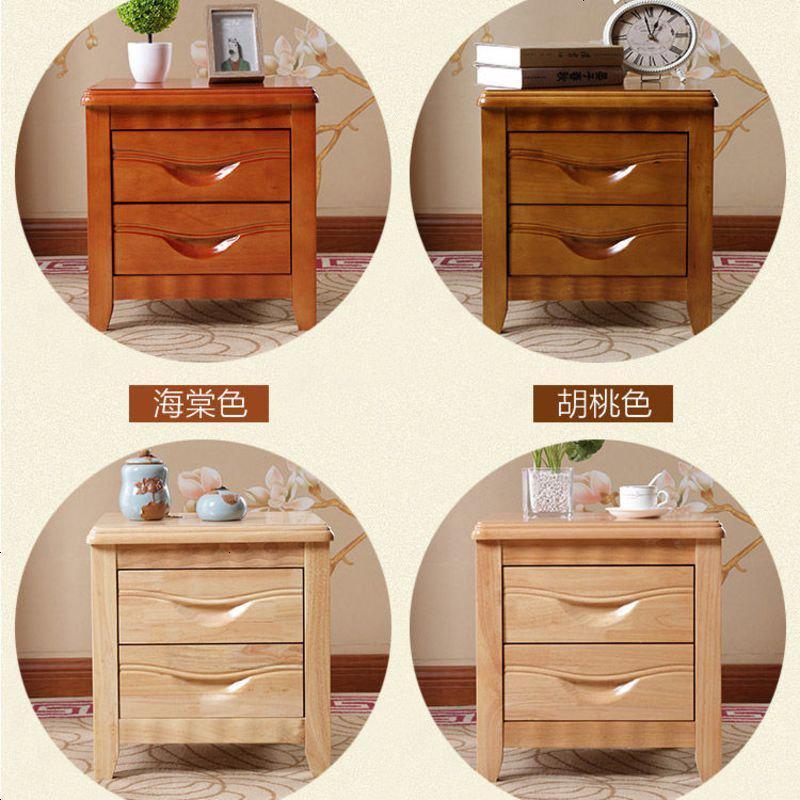 苏宁放心购床头柜实木卧室简约现代床边小柜子经济型储物柜多功能收纳