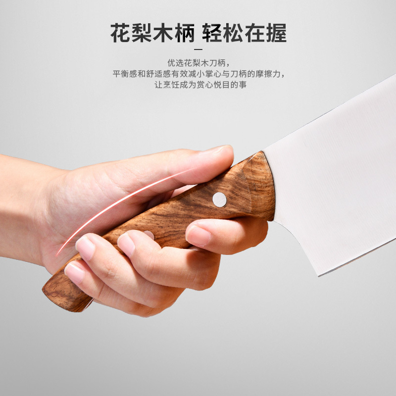 爱仕达 ASD 菜刀家用小厨刀厨房刀具不锈钢单刀切片刀水果刀 RDG3W1WG