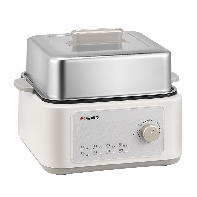 尚朋堂(SUNPENTOWN)12L容量多功能电蒸锅SPT-ZG1213A-C02高清大图