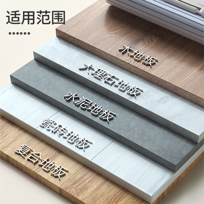vilosi 地板清洁剂500ml*3