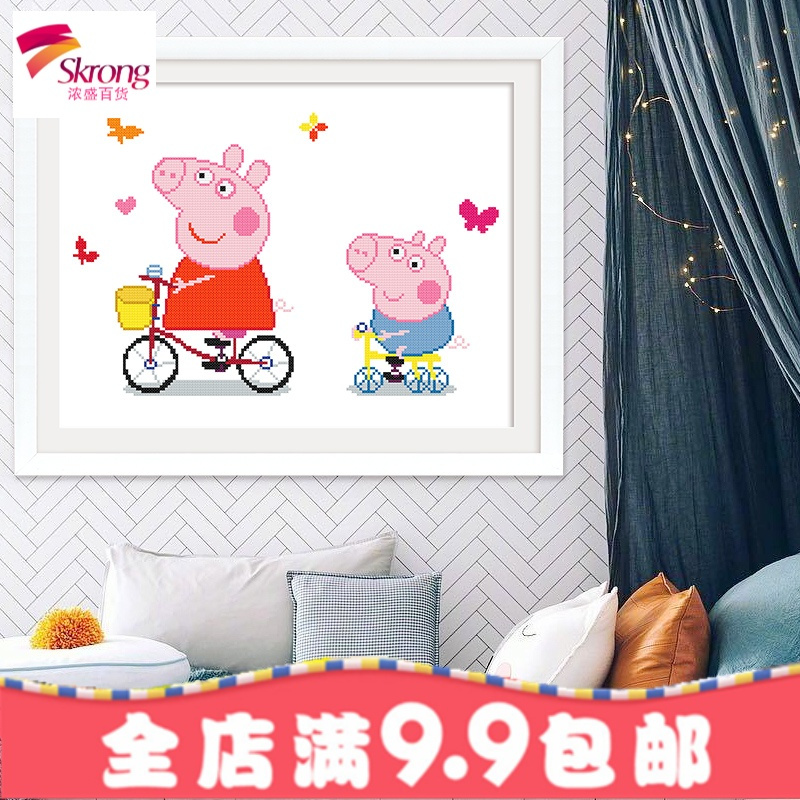 十字绣小件钻石绣可爱动漫儿童卧室小幅贴点钻砖石画2018新款线绣