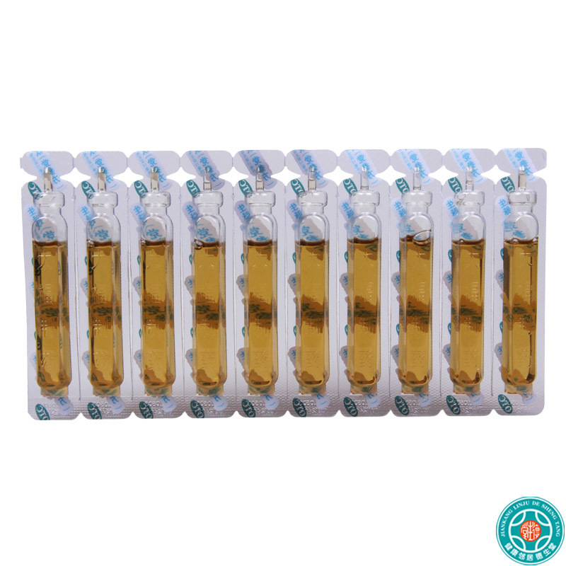 [5盒]太福生脉饮(党参方)10ml*10支/盒*5盒益气养阴生津用于气阴两亏心悸气短