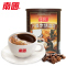 南国食品 海南特产年货 兴隆炭烧咖啡360g 速溶咖啡粉浓香 原味 ZX