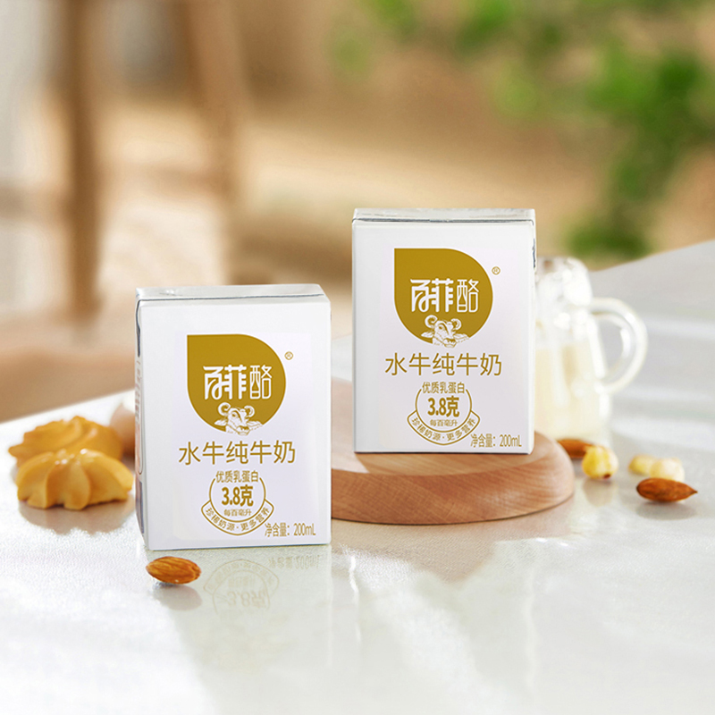 百菲酪 水牛纯牛奶 200ml*12盒 礼盒装高清大图