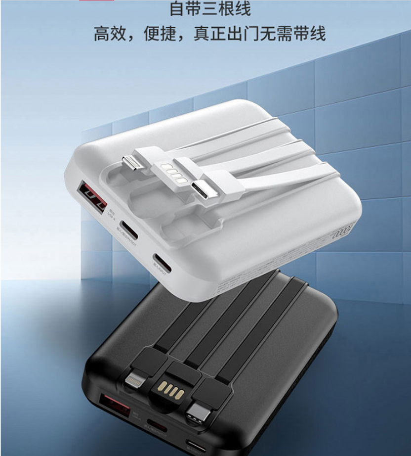 恩谷ENGUE磁吸无线充移动电源EG-PD19超大容量快速充电轻便携带高清大图