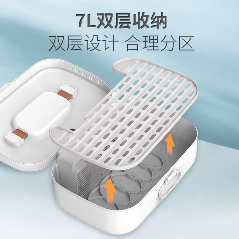 海纳斯(HANASS)便携式干衣盒GX-01内衣内裤烘干消毒机杀菌紫外线家用小型便携干衣机小型宿舍