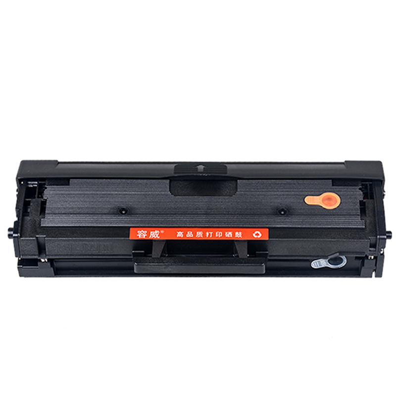 容威 东芝DP-2008硒鼓 适用Toshiba E-STUDIO DP-2008F PS-ZT2008C打印机碳粉盒高清大图