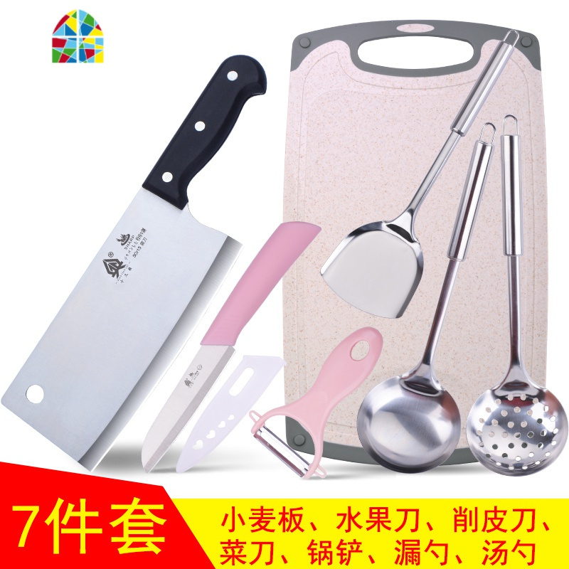 小麦秸秆菜板家用切菜刀水果刀砧板案板切片刀辅食板组合宿舍 FENGHOU [7件套]厨房一套足够