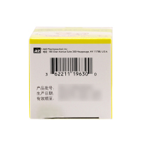 迪巧儿童维D钙咀嚼片30片+三九999小儿止咳糖浆120ml*2瓶 儿童补充钙维生素D碳酸钙d3婴幼儿小儿老年人补钙维